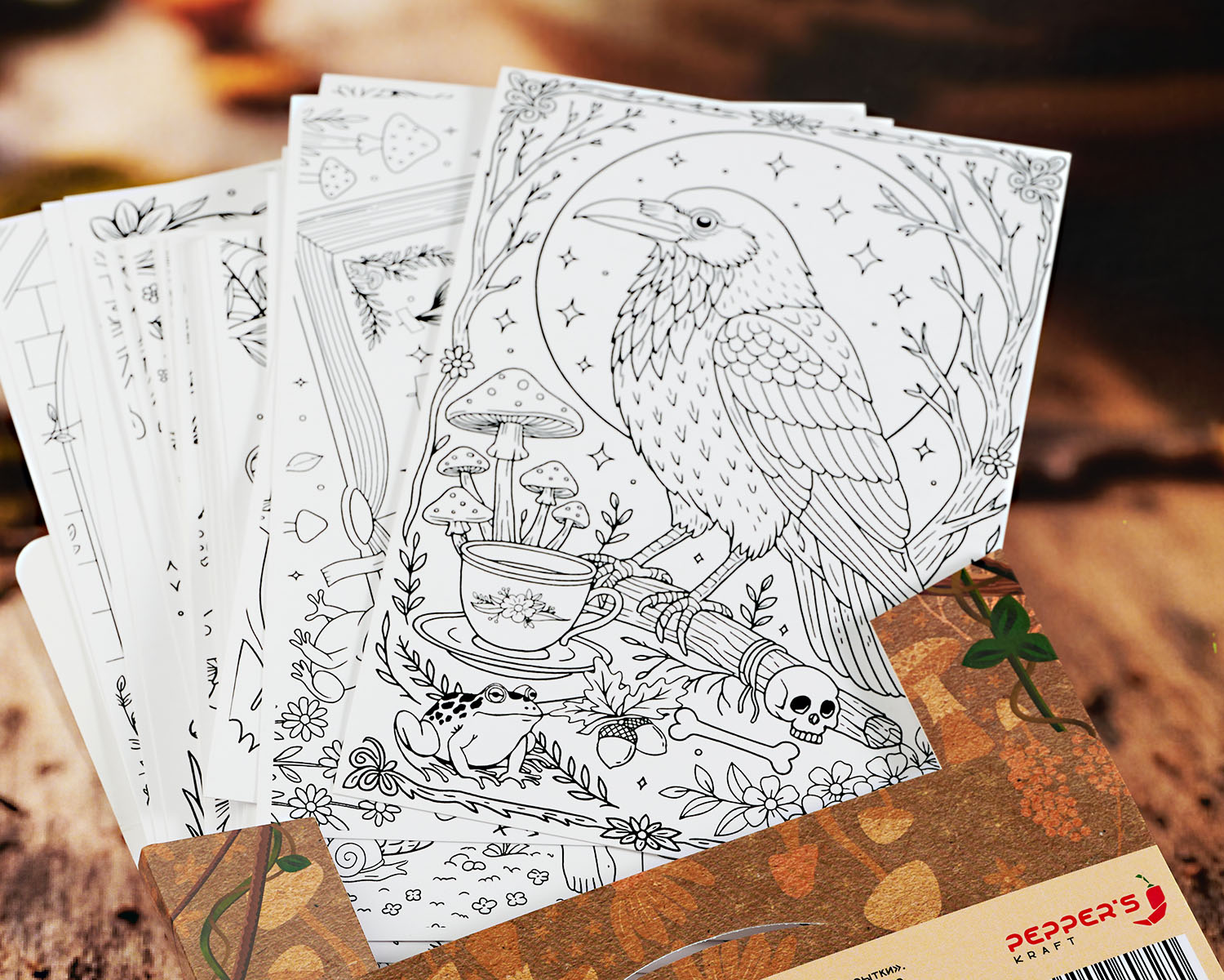 Антистресс